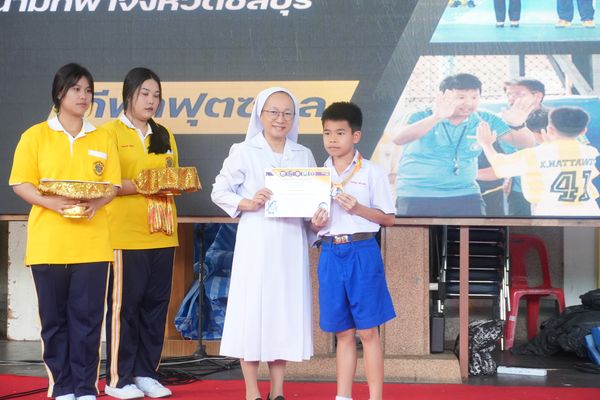 โรงเรียนปรีชานุศาสน์